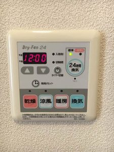 サンハイム A101号-15