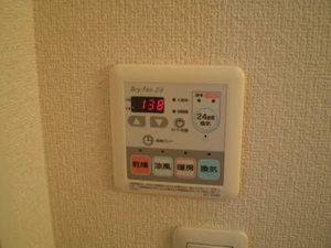 エル　ドラード 0202号-11