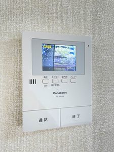 コートエスポワール A201号-7