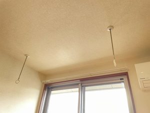 コートエスポワール A201号-8