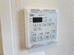 メゾンソレイユ A101号-11