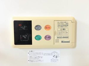 コートツヅキ 0201号-11