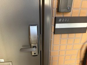 ルミエール沙羅 B101号-5