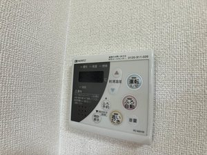 ヴィラ　クオーレⅡ 0101号-14