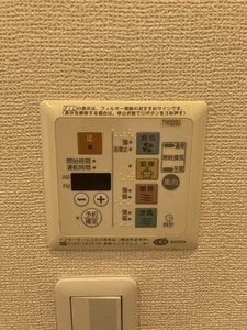 Ｃｈｅｚ　Ｍｏｉ 0101号-11