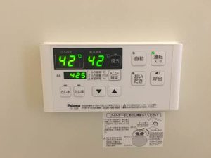 オレンジコート 0203号-8