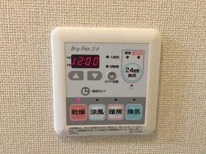 オレンジコート 0203号-9