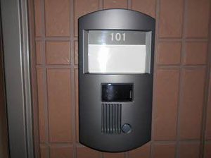 ＷＩＮＧ　２３０ 0101号-2