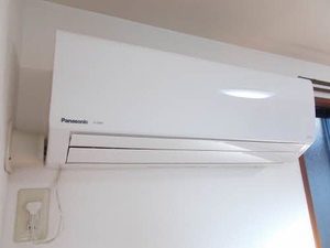 メゾンアクアⅠ A201号-14