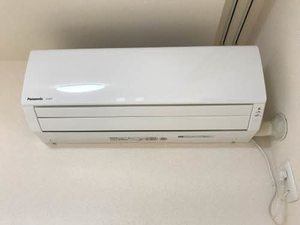 ヴィル グランディール 光の街壱番館 H115号-8