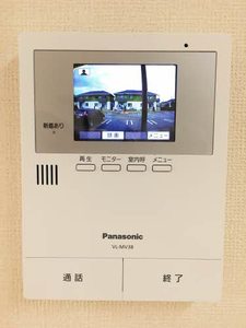 ヴィル グランディール 光の街参番館 H315号-11