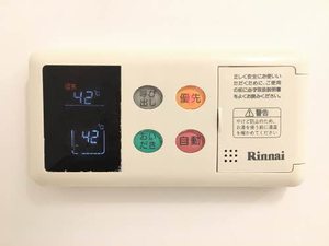 ヴィル グランディール 光の街参番館 H315号-13