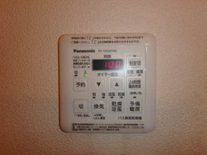 SUNGRACE Ⅰ A201号-11