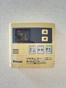 アクティルステージ　久々子 0102号-13