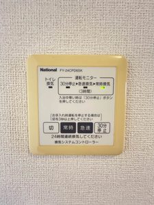 アクティルステージ　久々子 0102号-14