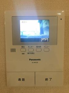 セルリアンコート A02号-12