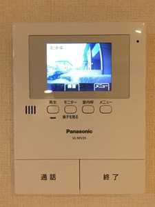 セルリアンコート F01号-14