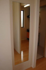 メゾンクリスタル B202号-3