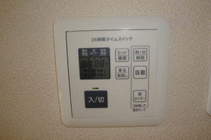 メゾンクリスタル B202号-10