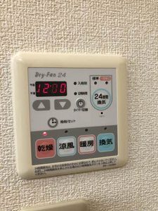 俳風 0201号-9