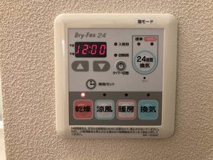 シャインⅢ 3202号-8