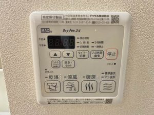 シャインⅢ 3203号-11