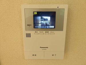 ビオ・ガーデン C202号-12