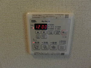 ビオ・ガーデン C202号-13