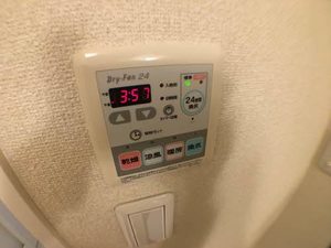 メリーコート B205号-13