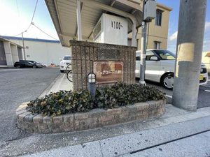 ピュアコート三軒 D202号-2