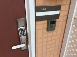 シャーメゾン恵 0202号-3