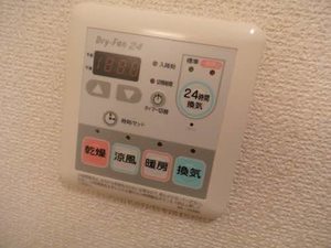 シャルマン小杉 B207号-13
