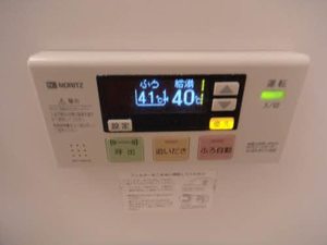 シャルマン小杉 B207号-14