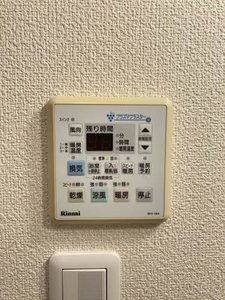 サンパーク西塚 A101号-9