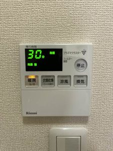 サンパーク西塚 A102号-10