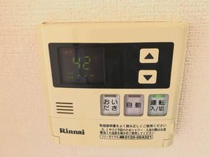 サンパーク西塚 C202号-6