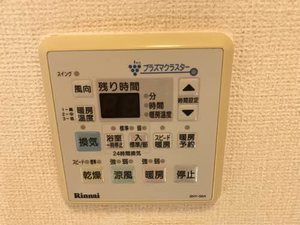 サンパーク西塚 C202号-7