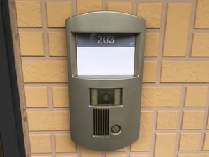 ルミエールK 0203号-15