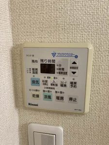 ウェスト川原田 B103号-11