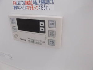 ラフィネ西脇 S202号-6