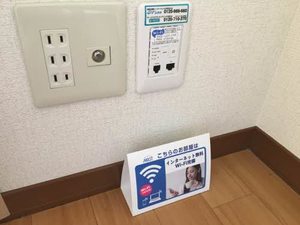 ビューラーはるか B101号-9