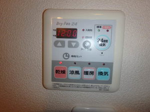 ウエストフィールド B103号-3