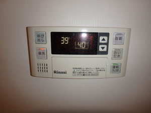 ウエストフィールド B103号-4