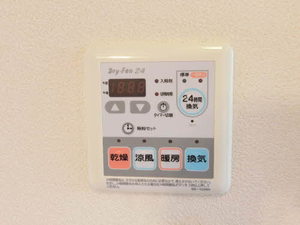 ウエストフィールド B201号-9