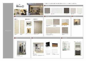 エントピア新清谷 0102号-5