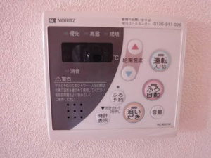 アミティエ神明 A201号-13