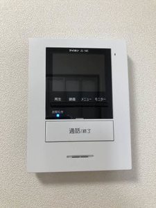 マインコートＣ 0101号-4