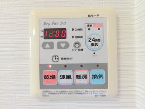 グリーンハイツ 0101号-15