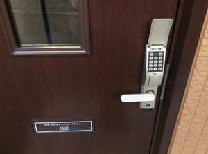 ブレスコート 0101号-4