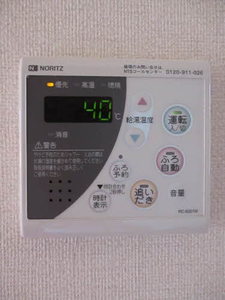 カモミール B201号-13